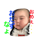 琉希やん（個別スタンプ：17）