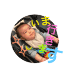 琉希やん（個別スタンプ：24）