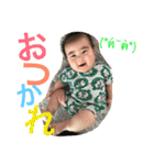 琉希やん（個別スタンプ：27）