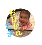 琉希やん（個別スタンプ：29）