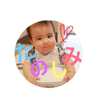 琉希やん（個別スタンプ：40）