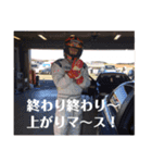 おとのさま②（個別スタンプ：4）