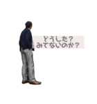 おとのさま②（個別スタンプ：13）