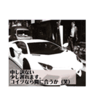 おとのさま②（個別スタンプ：14）
