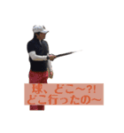おとのさま②（個別スタンプ：15）