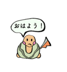 日々使い用 ほんわかすてごろう（個別スタンプ：1）