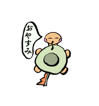 日々使い用 ほんわかすてごろう（個別スタンプ：2）