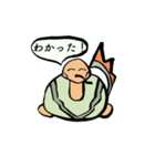 日々使い用 ほんわかすてごろう（個別スタンプ：5）