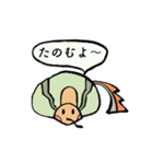 日々使い用 ほんわかすてごろう（個別スタンプ：7）