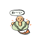 日々使い用 ほんわかすてごろう（個別スタンプ：8）