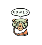 日々使い用 ほんわかすてごろう（個別スタンプ：9）