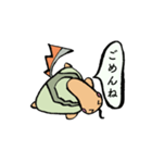 日々使い用 ほんわかすてごろう（個別スタンプ：10）