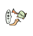 日々使い用 ほんわかすてごろう（個別スタンプ：11）