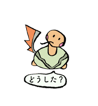 日々使い用 ほんわかすてごろう（個別スタンプ：13）