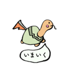日々使い用 ほんわかすてごろう（個別スタンプ：14）