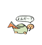 日々使い用 ほんわかすてごろう（個別スタンプ：15）