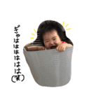 ゆいとの日常会話スタンプ（個別スタンプ：10）