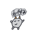まいにち ほんわか まーちゃんスタンプ（個別スタンプ：6）