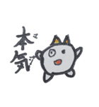 まいにち ほんわか まーちゃんスタンプ（個別スタンプ：7）