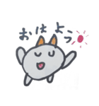 まいにち ほんわか まーちゃんスタンプ（個別スタンプ：9）