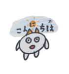 まいにち ほんわか まーちゃんスタンプ（個別スタンプ：10）