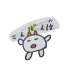 まいにち ほんわか まーちゃんスタンプ（個別スタンプ：11）