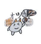 まいにち ほんわか まーちゃんスタンプ（個別スタンプ：15）