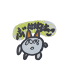 まいにち ほんわか まーちゃんスタンプ（個別スタンプ：19）