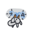 まいにち ほんわか まーちゃんスタンプ（個別スタンプ：21）