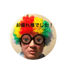テラコレ（個別スタンプ：1）