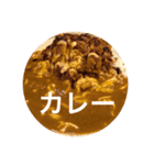 テラコレ（個別スタンプ：6）