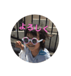 ちきとまと（個別スタンプ：1）