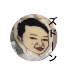 ちきとまと（個別スタンプ：4）
