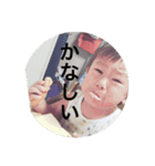 ちきとまと（個別スタンプ：7）