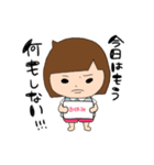 不機嫌ひーちゃん2（個別スタンプ：4）