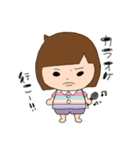 不機嫌ひーちゃん2（個別スタンプ：7）