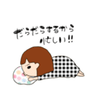 不機嫌ひーちゃん2（個別スタンプ：8）