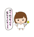 不機嫌ひーちゃん2（個別スタンプ：10）