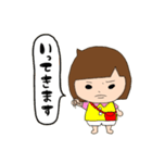 不機嫌ひーちゃん2（個別スタンプ：13）