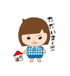 不機嫌ひーちゃん2（個別スタンプ：21）
