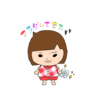 不機嫌ひーちゃん2（個別スタンプ：23）