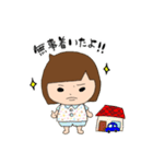 不機嫌ひーちゃん2（個別スタンプ：24）