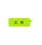 普段使いのスタンプ No.2（個別スタンプ：15）