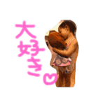 ぽにょこの日常（個別スタンプ：5）