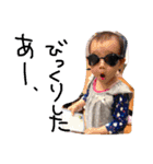 ぽにょこの日常（個別スタンプ：8）