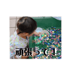 ぽにょこの日常（個別スタンプ：11）