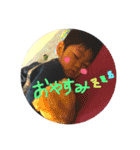 りく様（個別スタンプ：1）