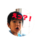 りく様（個別スタンプ：9）