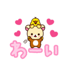 きくちくん（個別スタンプ：3）