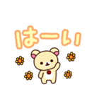 きくちくん（個別スタンプ：5）